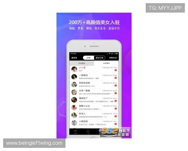 金沙直播app下载官网官方平台，提供最新版本下载与详细使用指南，方便快捷