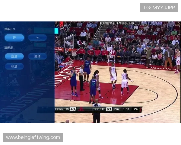 靠谱的NBA免费直播频道推荐，无广告无跳转保证用户体验佳
