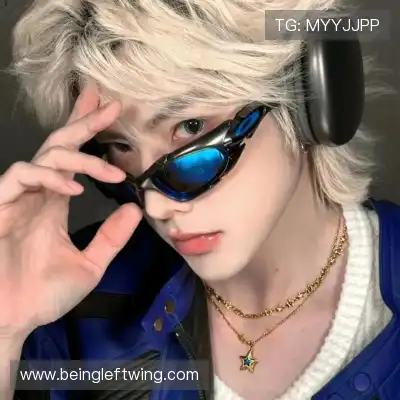 束婉义